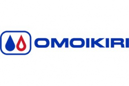 Omoikiri